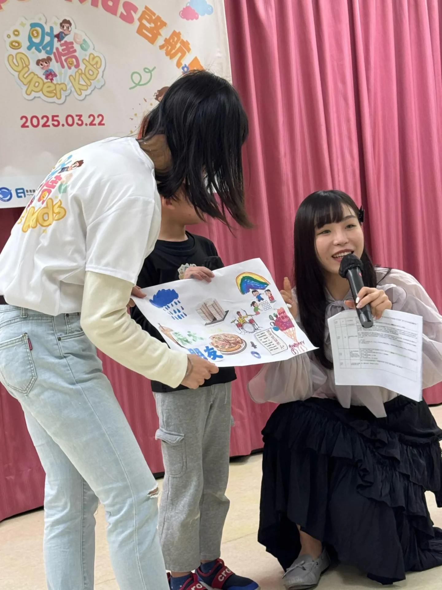 本會主席出席「財情Super Kids啟航日」助夢想起航 活動照片 4